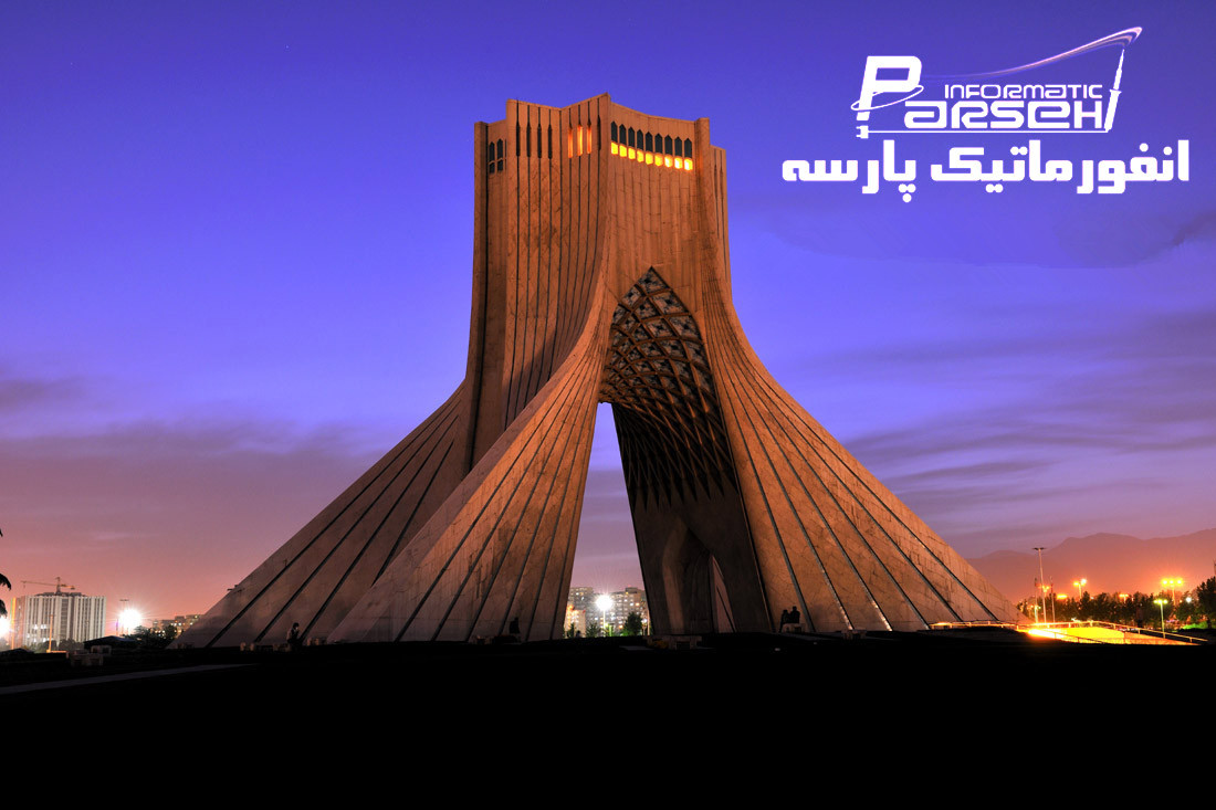 伊朗: Informatic Parseh Institute