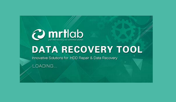 MRT数据恢复软件2021年2月6日升级导读